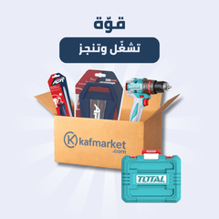 Collection image for: العدد الكهربائية