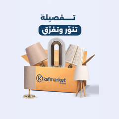 Collection image for: ابجورات ونجف