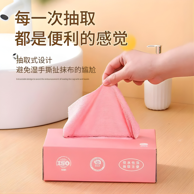 علبة مناديل قماش مايكروفايبر قابلة لإعادة الاستخدام – 20 قطعة