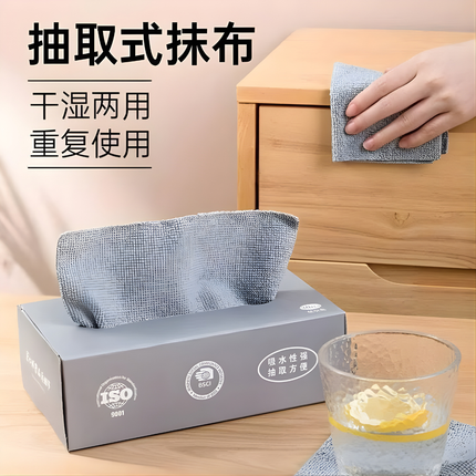 علبة مناديل قماش مايكروفايبر قابلة لإعادة الاستخدام – 20 قطعة