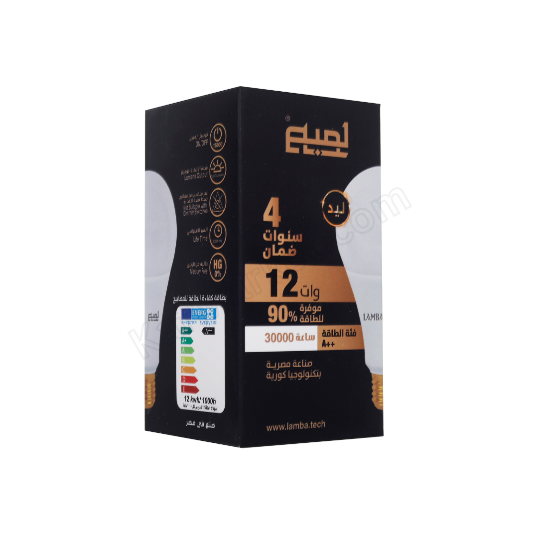 لمبة ليد 12 وات  بضوء ساطع     LED bulb 12W, Bright light