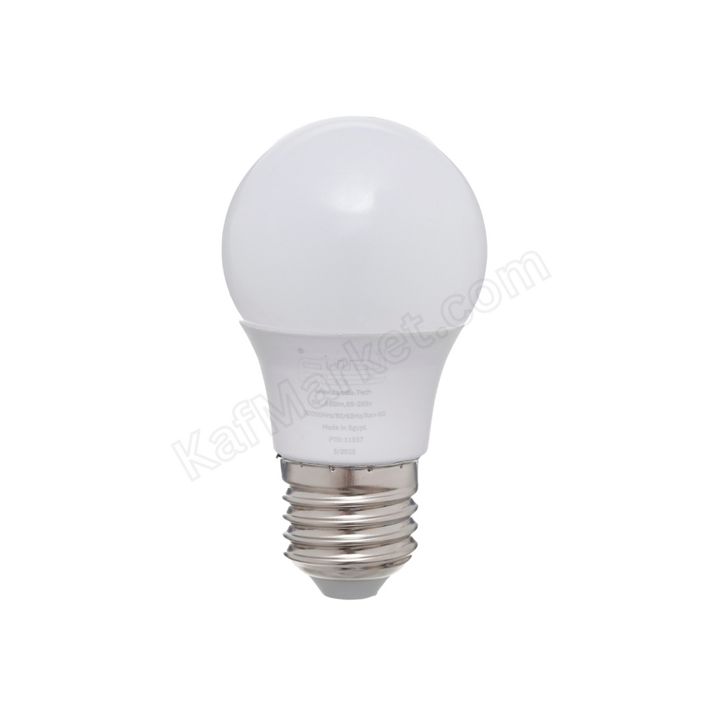 لمبة ليد 5 وات ، بضوء ساطع    LED bulb 5W, bright light