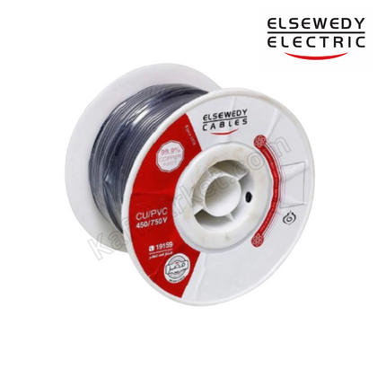 سلك مجدول السويدي 1.5 مم² – El Sewedy Flexible Wire 1.5mm²