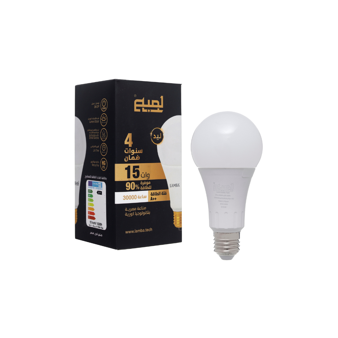 لمبة ليد ١٥ وات إيه٧٠ ضوء أبيض/دافئ | موفّرة للطاقة ٩٠٪، عمر ٣٠٬٠٠٠ ساعة، كفاءة إيه++  ‎LED bulb 15W A70 | cool white/warm white, 90% energy saving, 30,000-hour lifespan, A++ efficiency‎