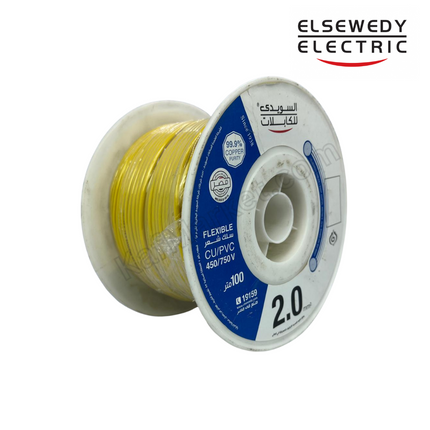سلك شعر مرن السويدي 2.0 مم² – El Sewedy Flexible Wire 2.0mm²