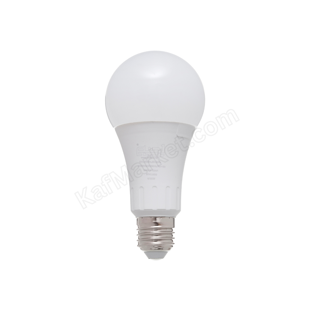 لمبة ليد 15 وات ، بضوء ساطع     LED bulb 15W, Bright light