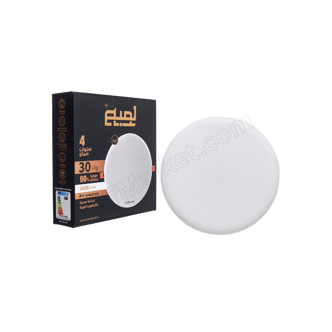 30W LED recessed downlight, round, with diffuser   كشاف ليد داخلي بلوفينيرا دائري 30 وات