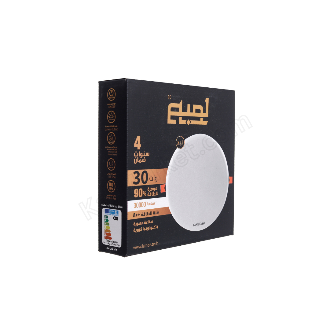 30W LED recessed downlight, round, with diffuser   كشاف ليد داخلي بلوفينيرا دائري 30 وات