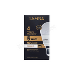 لمبة ليد 5 وات ، بضوء ساطع    LED bulb 5W, bright light