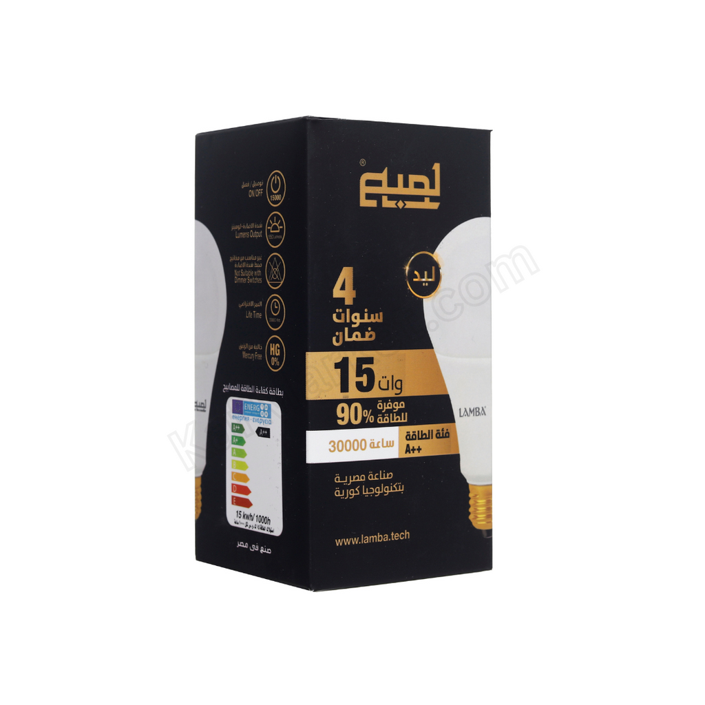 لمبة ليد 15 وات ، بضوء ساطع     LED bulb 15W, Bright light