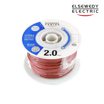 سلك شعر مرن السويدي 2.0 مم² – El Sewedy Flexible Wire 2.0mm²