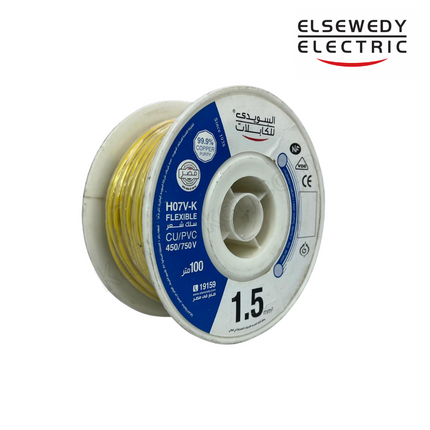 سلك شعر مرن السويدي 1.5 مم² – El Sewedy Flexible Wire 1.5mm²