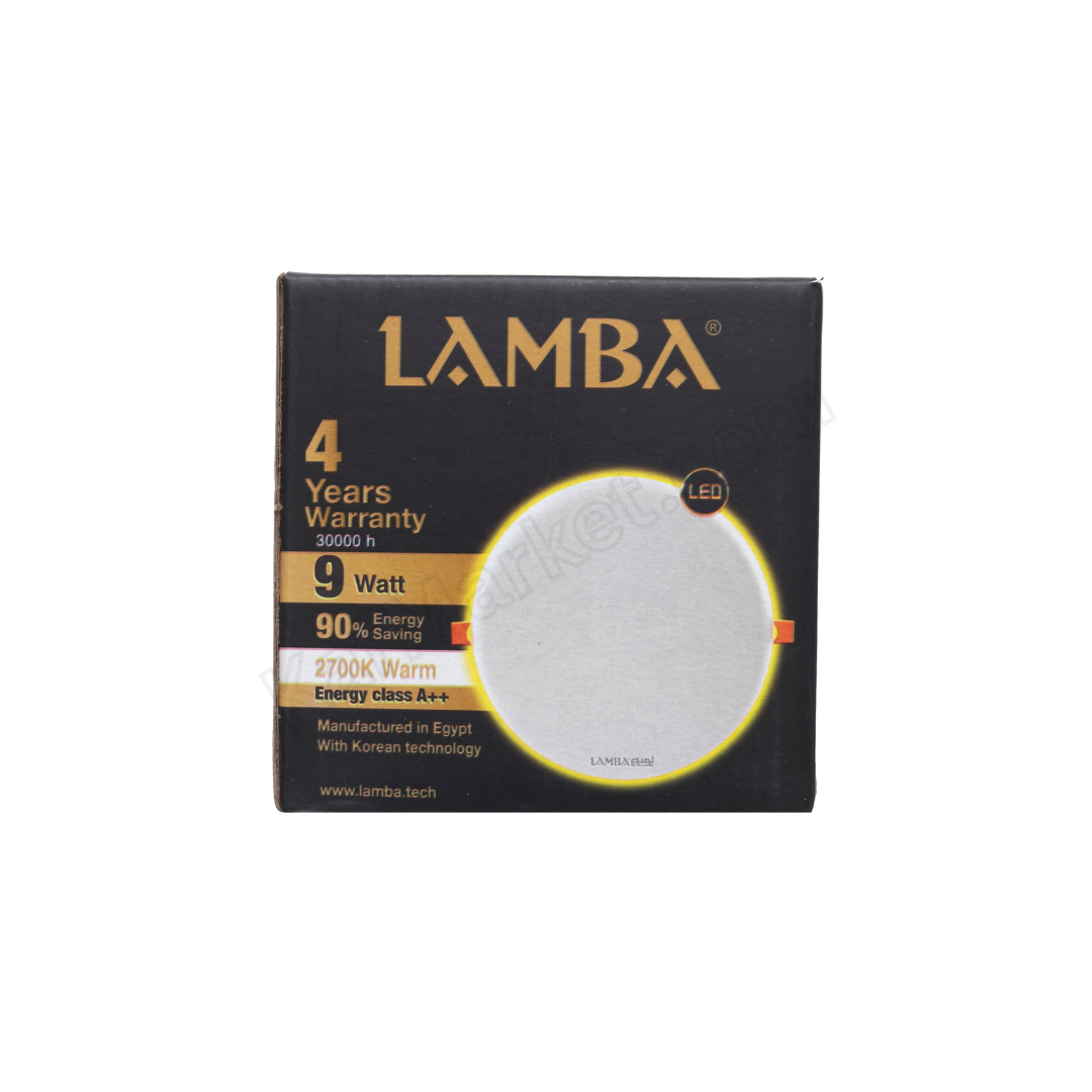 9W LED recessed downlight, round, with diffuser  كشاف ليد داخلي بلوفينيرا دائري 9 وات