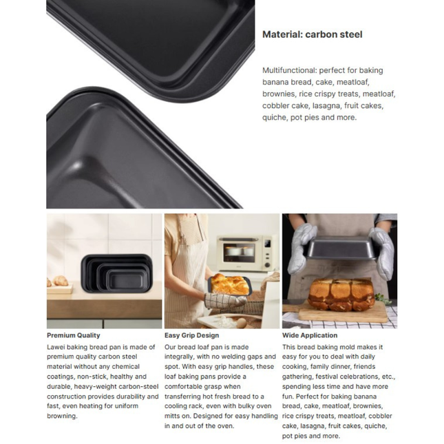 صينية خبز مستطيلة غير لاصقة من أتيج ستيل كربوني – أسود