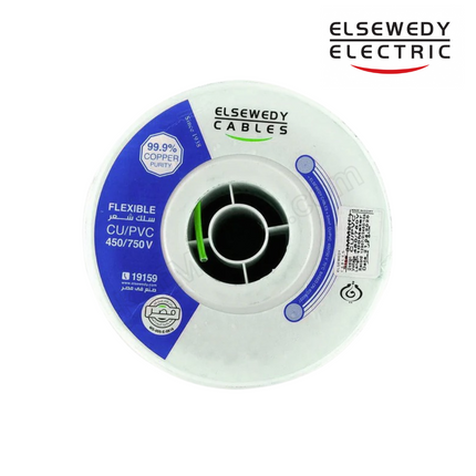 سلك شعر مرن السويدي 2.0 مم² – El Sewedy Flexible Wire 2.0mm²