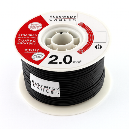 سلك مجدول  السويدي 2.0 مم² – El Sewedy Flexible Wire 2.0mm²