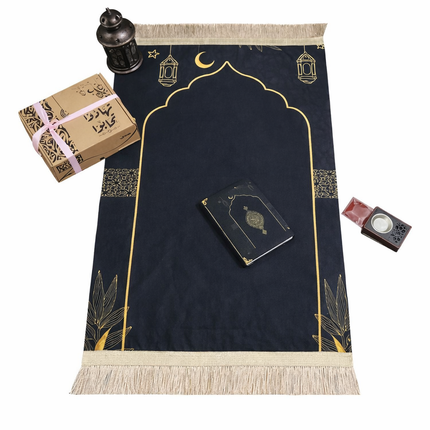 بوكس تهَادوا تَحابّوا – طقم هدايا أنيق (سجادة صلاة + مصحف مزخرف + مبخرة صغيرة+ بخور)