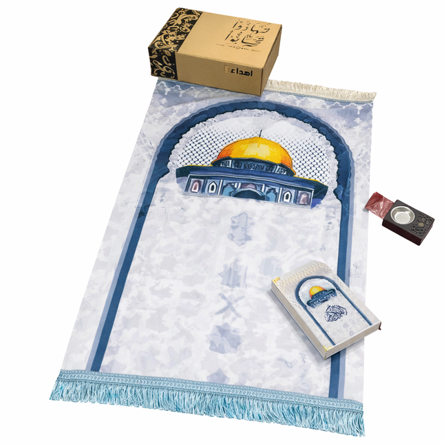 بوكس تهَادوا تَحابّوا – طقم هدايا أنيق (سجادة صلاة + مصحف مزخرف + مبخرة صغيرة+ بخور)
