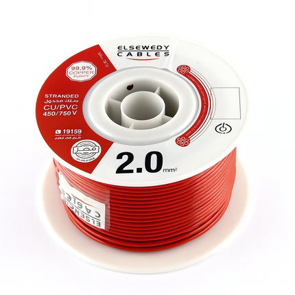 سلك مجدول  السويدي 2.0 مم² – El Sewedy Flexible Wire 2.0mm²