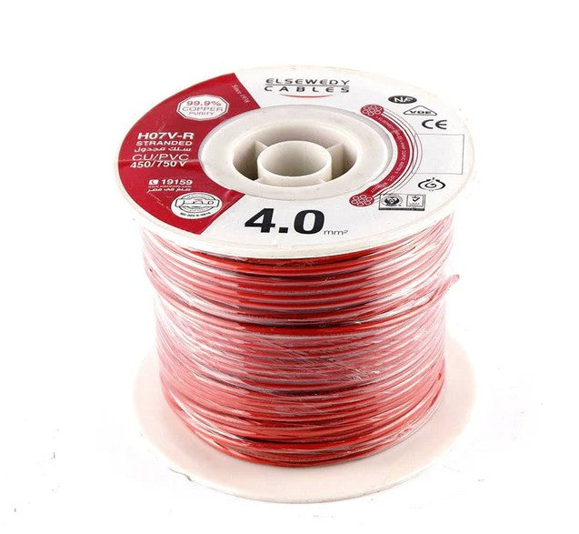 سلك مجدول السويدي 4.0 مم² – El Sewedy Solid Wire 4.0mm²