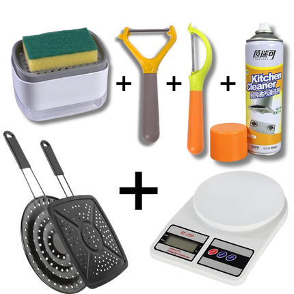 المطبخ الذكي