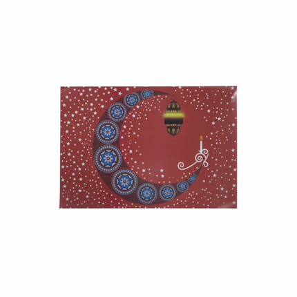 مفرش متعدد الاستخدام بنقوش شرقية/رمضانية