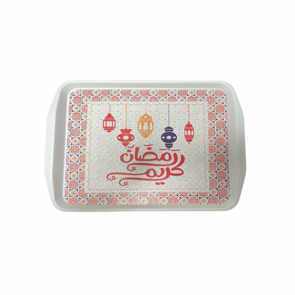 صينية تقديم رمضان