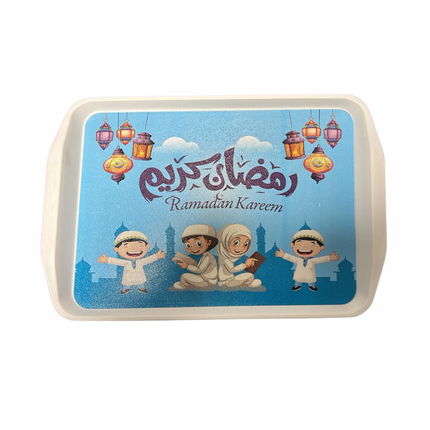 صينية تقديم رمضان