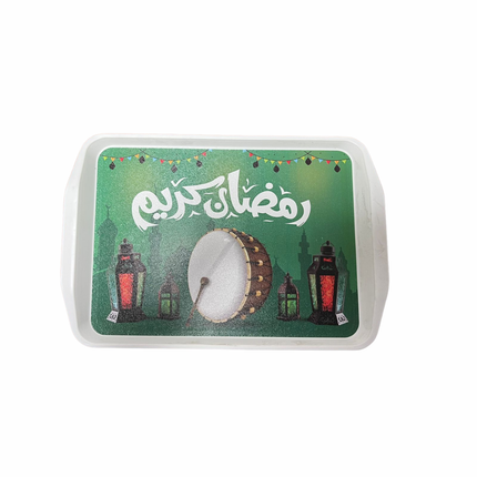 صينية تقديم رمضان